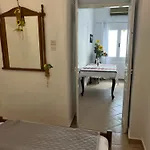 Ferienhaus το αρχοντικό της ιωάννας