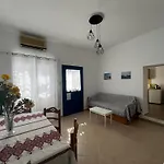 Ferienhaus το αρχοντικό της ιωάννας Aprovaton